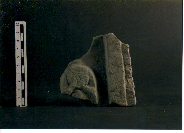 Stele votiva/ frammento