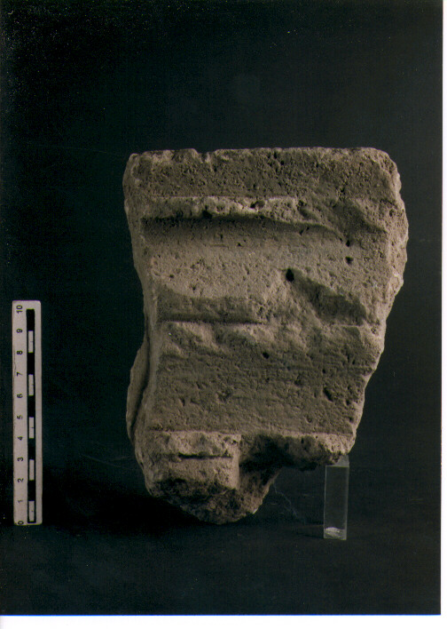 Stele votiva/ frammento