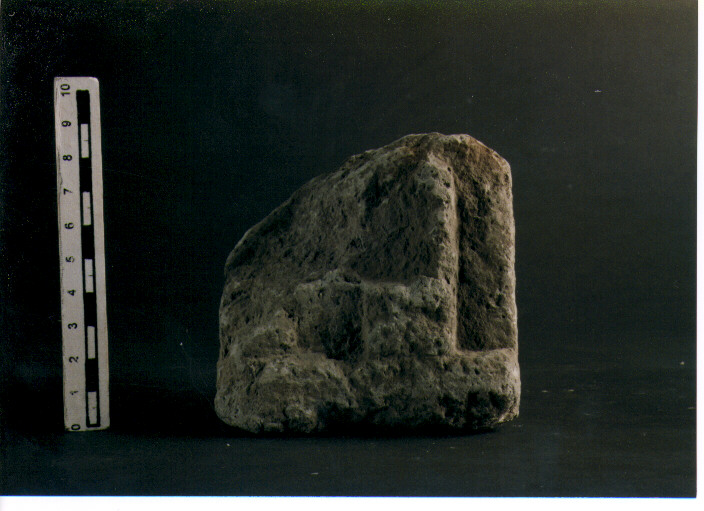 Stele votiva/ frammento