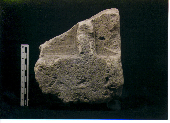 Stele votiva/ frammento