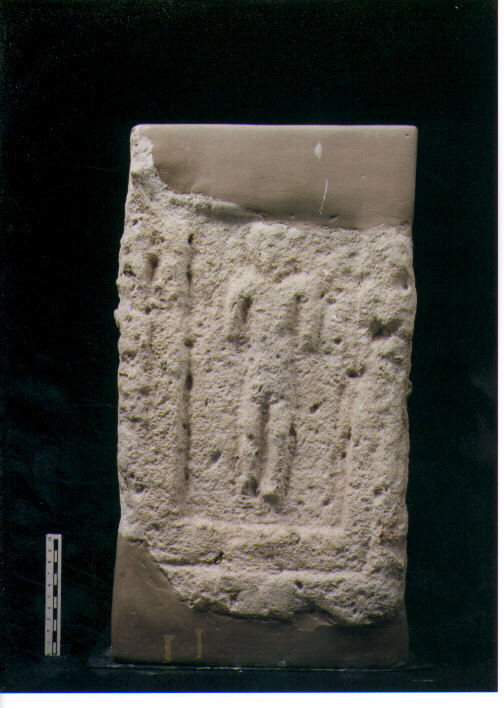 Stele votiva