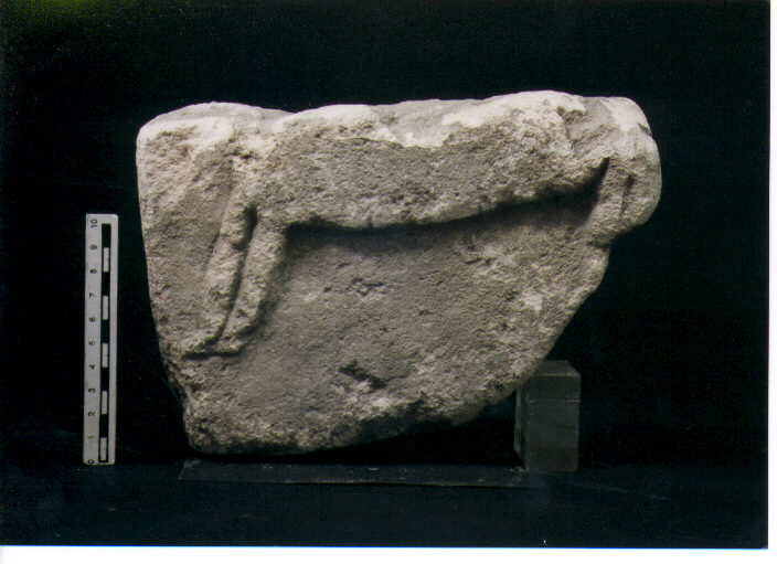 Stele votiva
