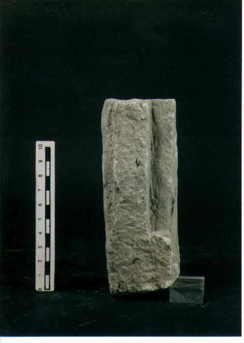 Stele votiva/ frammento