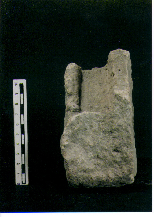 Stele votiva/ frammento