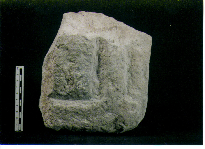 Stele votiva/ frammento