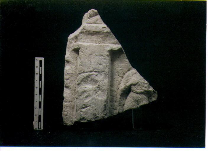 Stele votiva/ frammento
