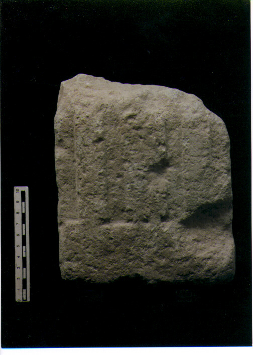 Stele votiva