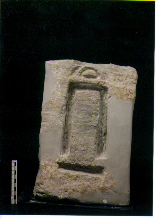 Stele votiva