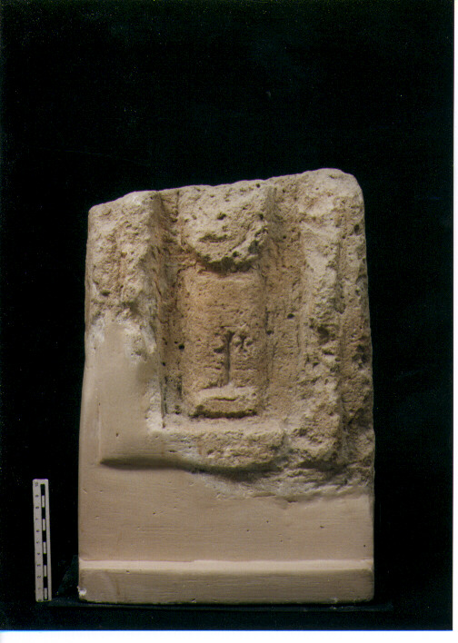 Stele votiva