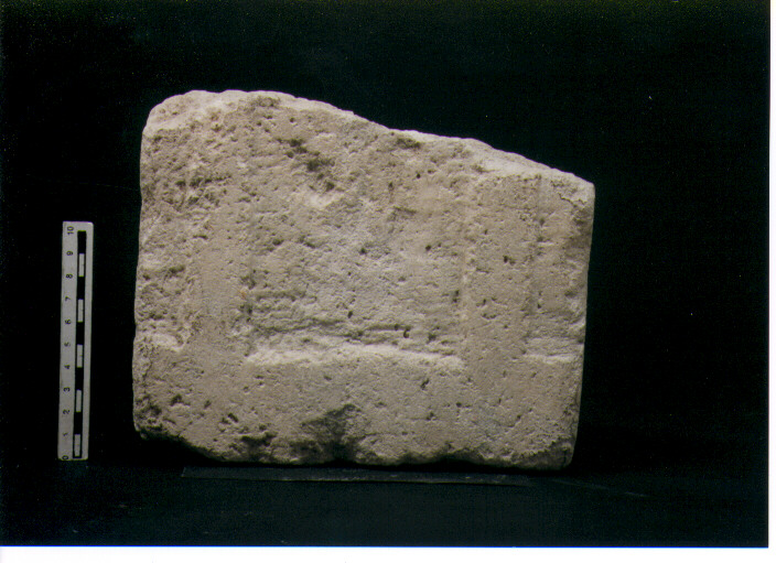Stele votiva