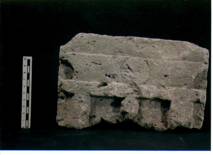 Stele votiva