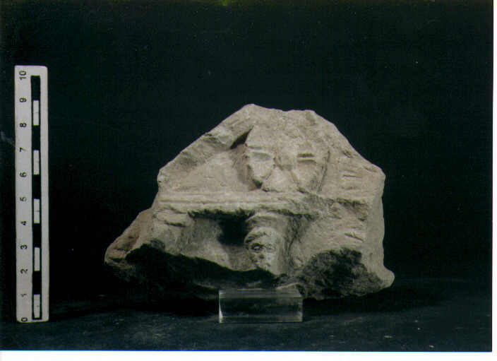 Stele votiva/ frammento