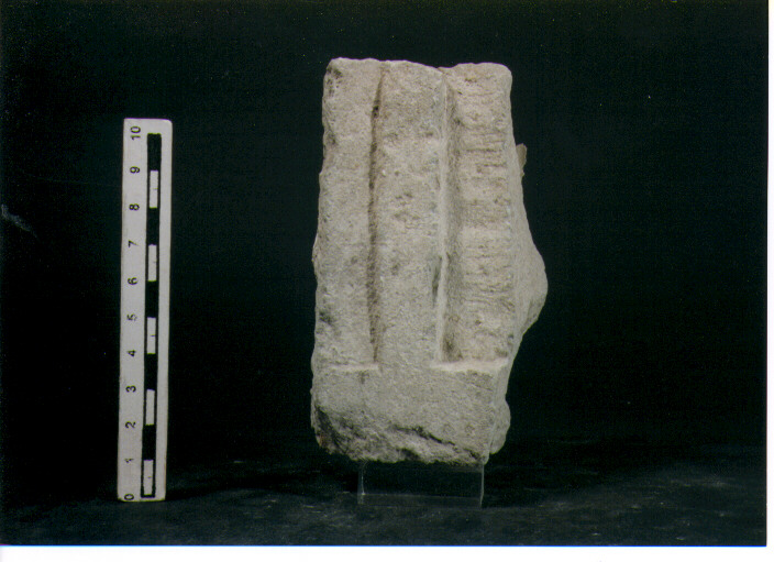 Stele votiva/ frammento