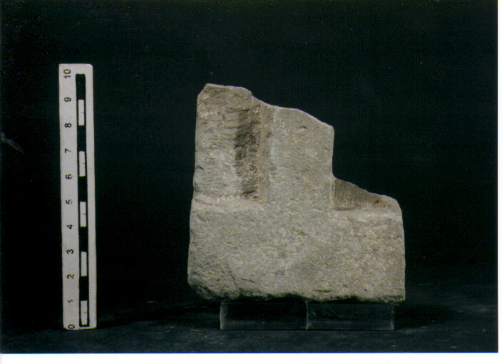 Stele votiva/ frammento