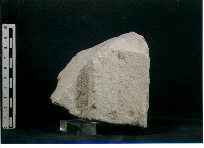 Stele votiva/ frammento