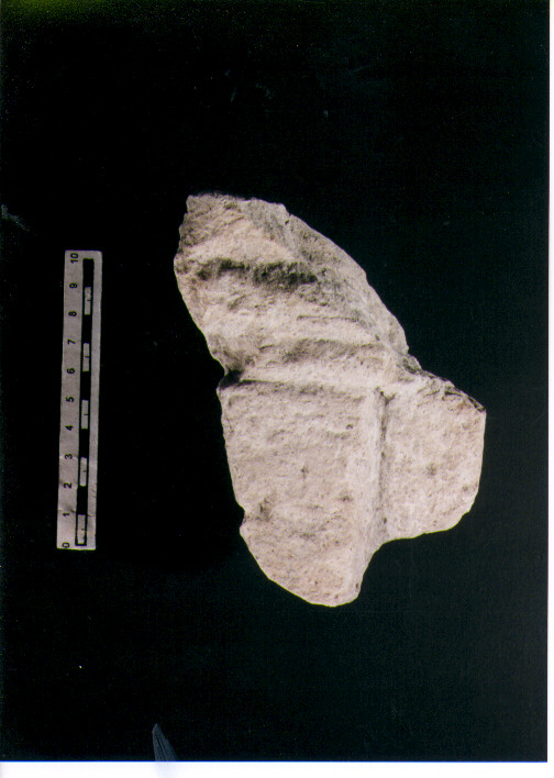 Stele votiva/ frammento