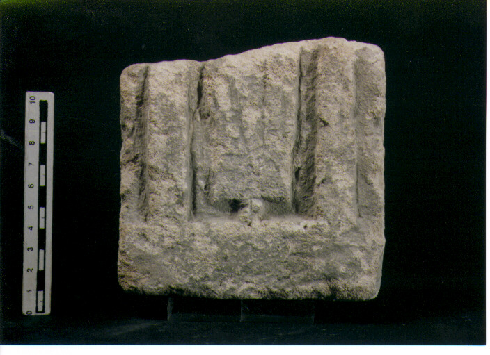 Stele votiva