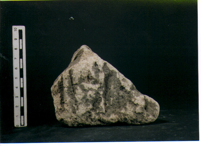Stele votiva/ frammento