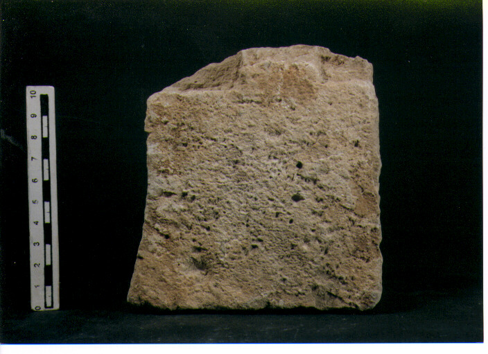 Stele votiva/ frammento