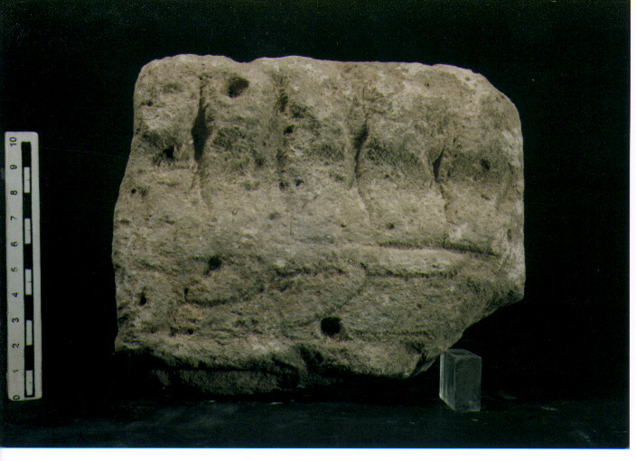 Stele votiva/ frammento