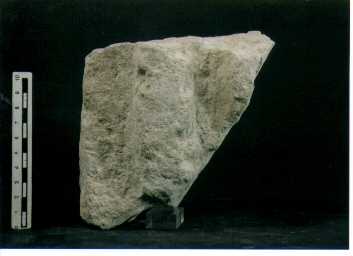 Stele votiva/ frammento