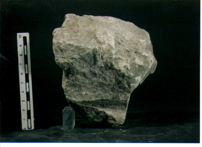 Stele votiva/ frammento