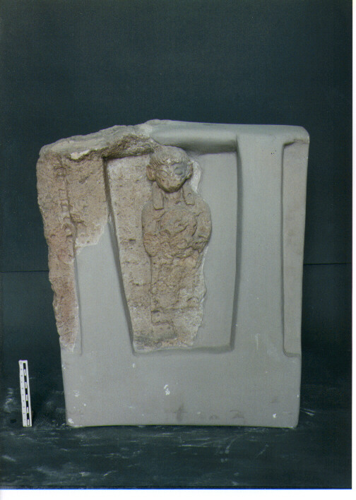 Stele votiva