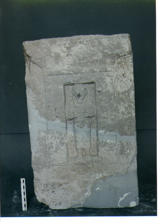 Stele votiva