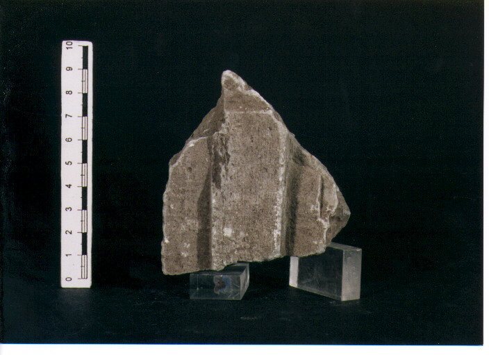 Stele votiva/ frammento