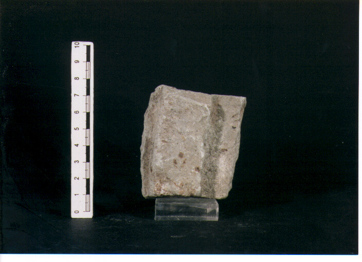 Stele votiva/ frammento