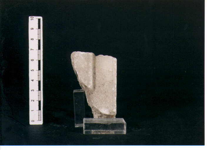 Stele votiva/ frammento