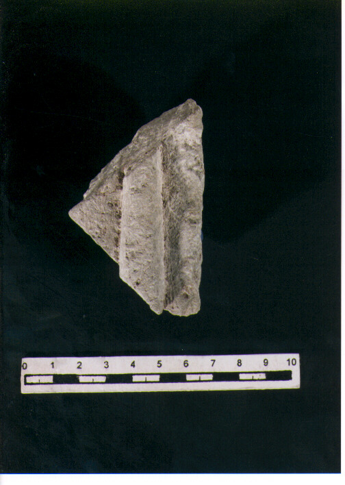 Stele votiva/ frammento