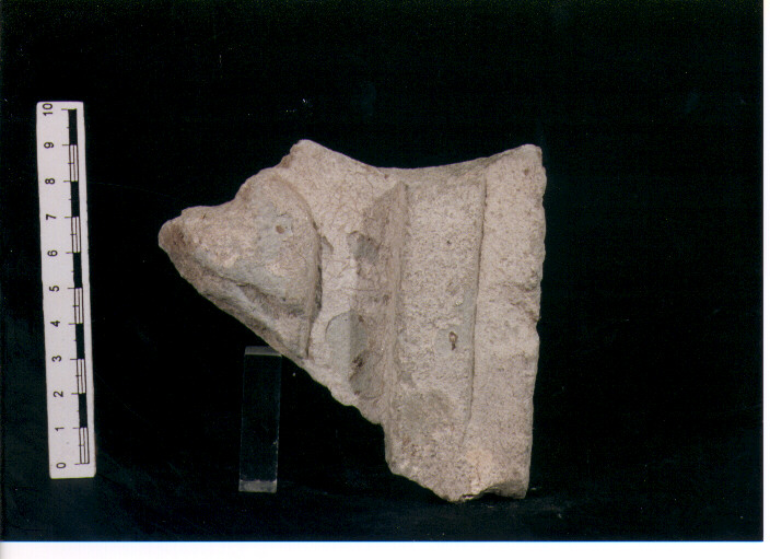 Stele votiva/ frammento