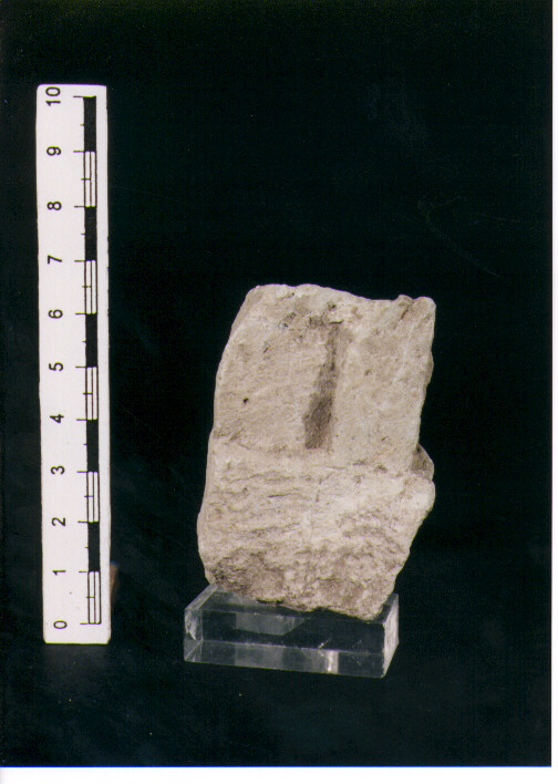 Stele votiva/ frammento