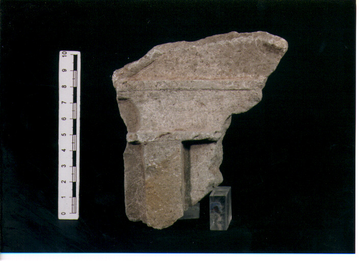 Stele votiva/ frammento
