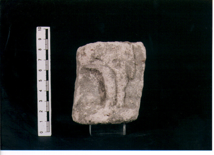 Stele votiva/ frammento