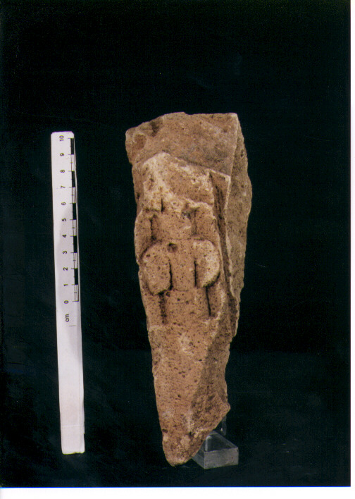 Stele votiva/ frammento