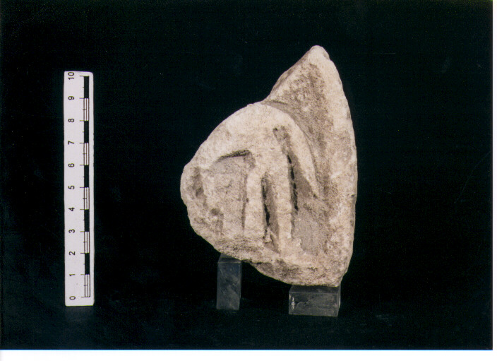 Stele votiva/ frammento