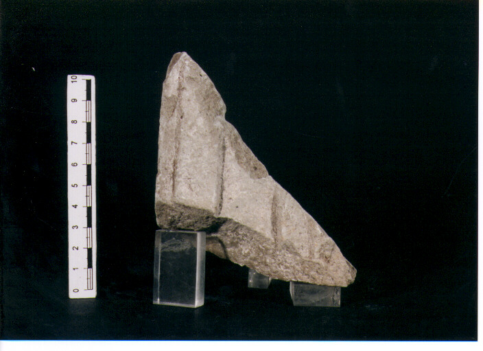Stele votiva/ frammento
