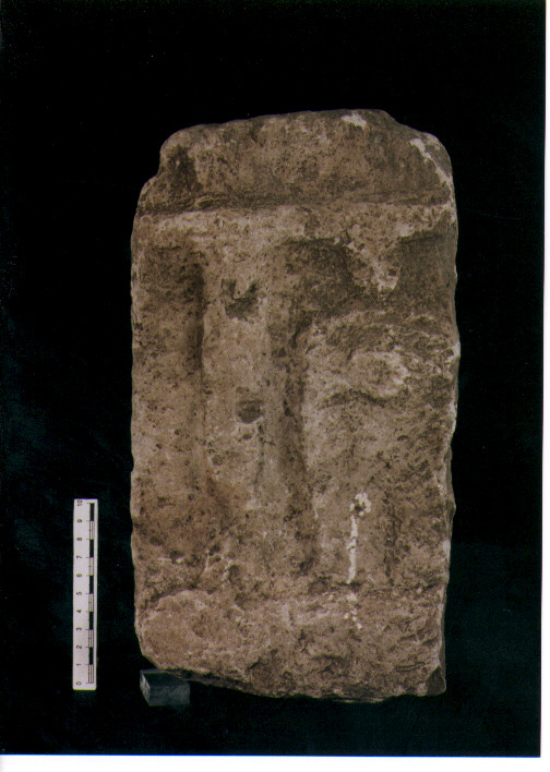 Stele votiva