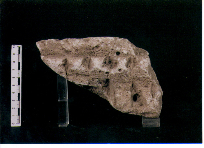 Stele votiva/ frammento