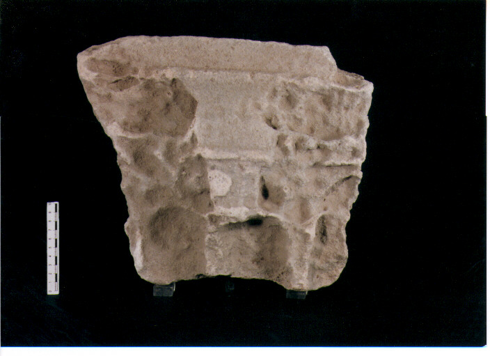 Stele votiva/ frammento