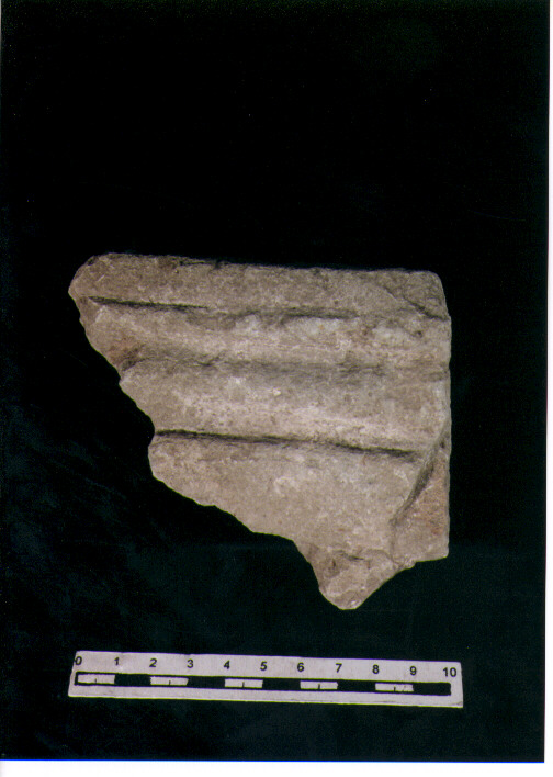 Stele votiva/ frammento