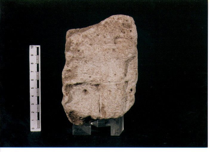 Stele votiva/ frammento