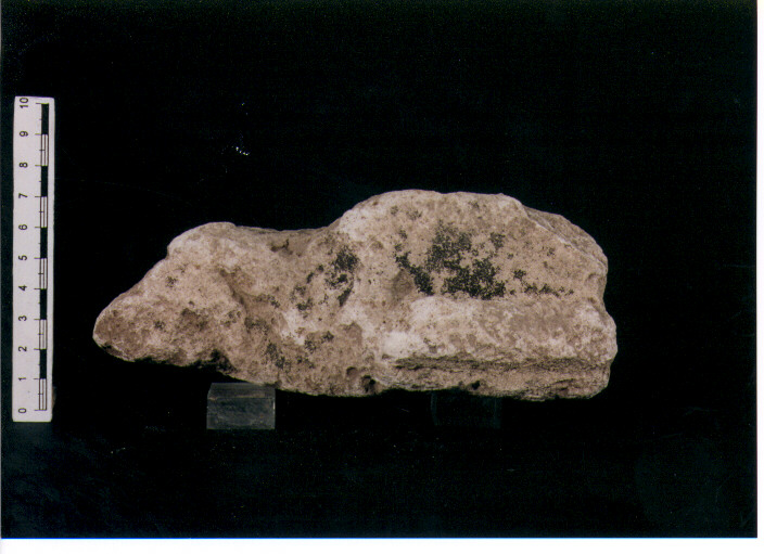 Stele votiva/ frammento