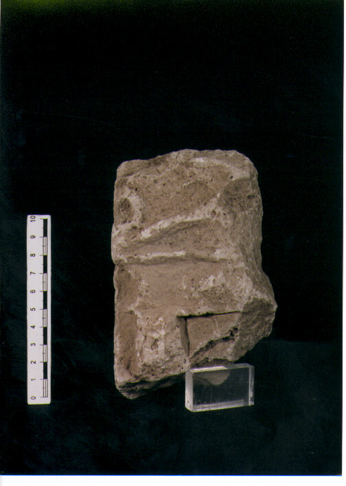 Stele votiva/ frammento