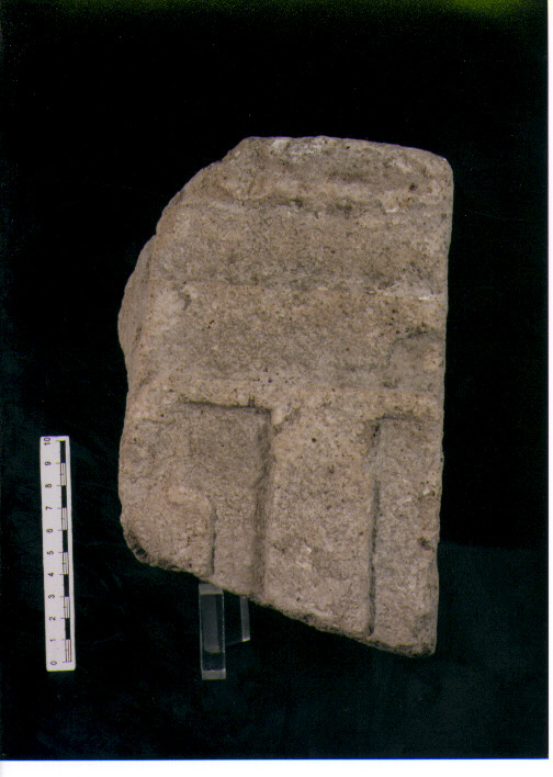 Stele votiva