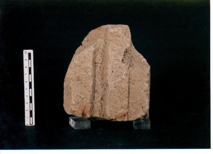 Stele votiva/ frammento
