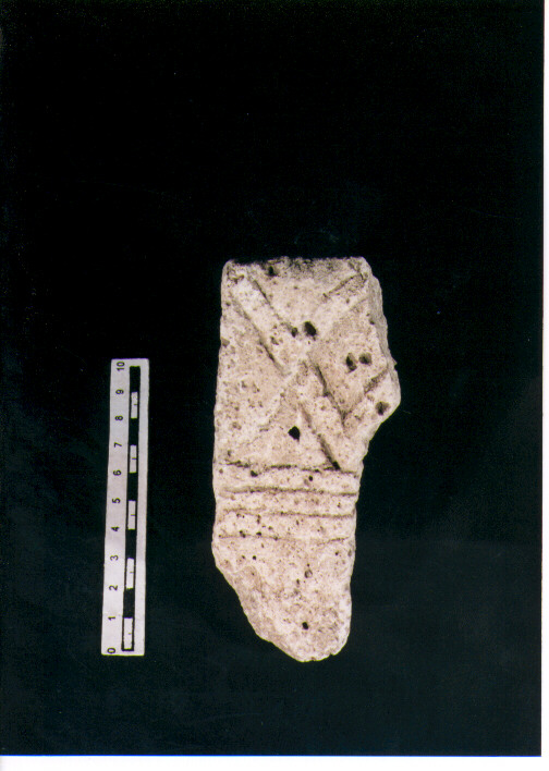 Stele votiva/ frammento