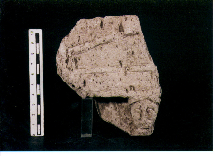 Stele votiva/ frammento